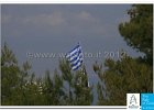 Acropolis 201200639